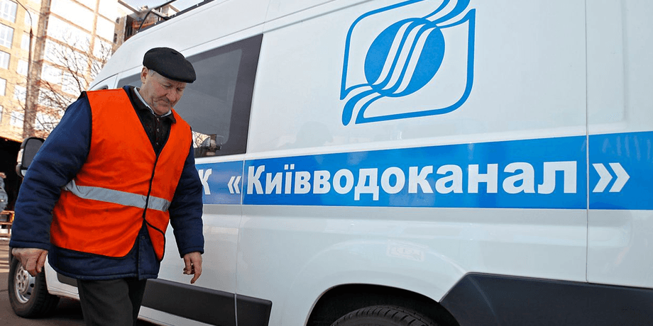 Киевводоканал, водоснабжение Киева, воззобновили водоснабжение, подключение домов, отключения в Киеве, отключения света