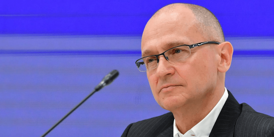 заместитель, Кириенко