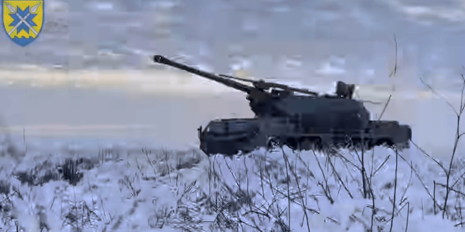 артилерія зсу