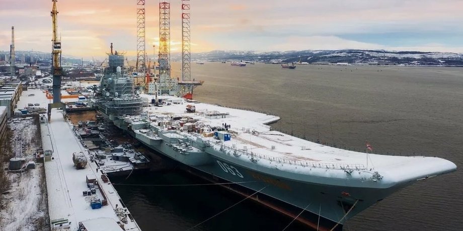 Российский авианосец Адмирал Кузнецов