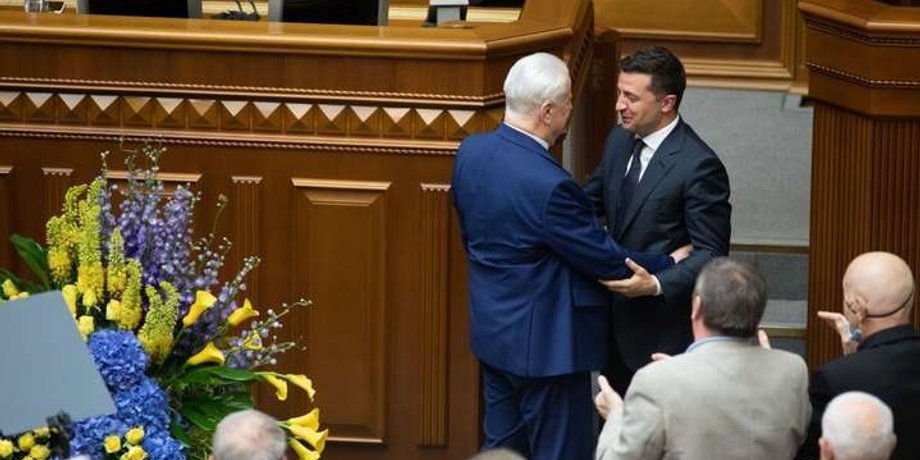 Фото: Офис президента