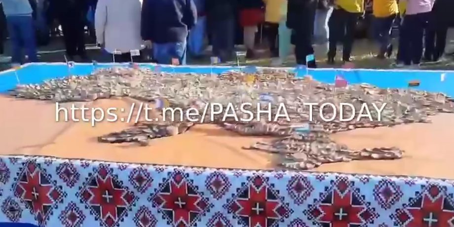 Україна, карта, ковбаса,