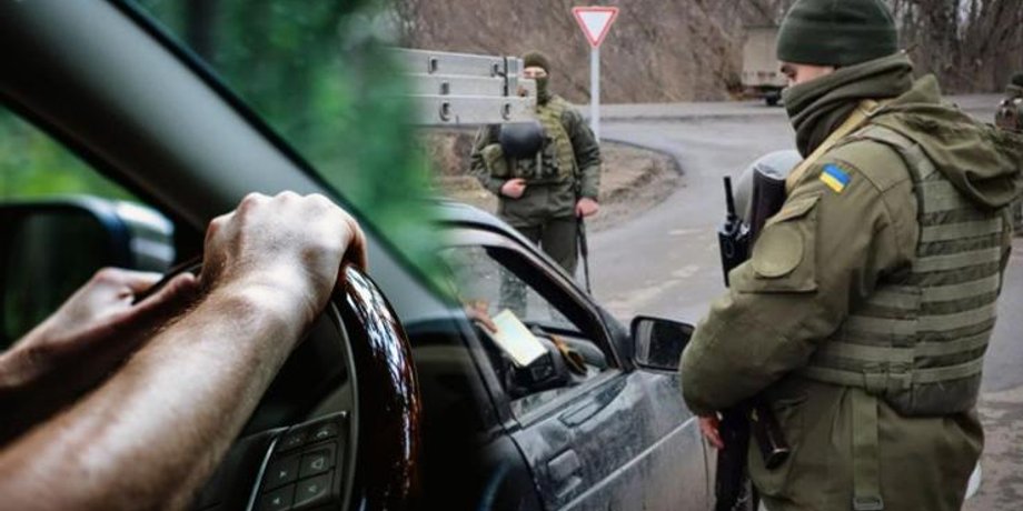 вручение повестки, усиление мобилизации, ТЦК