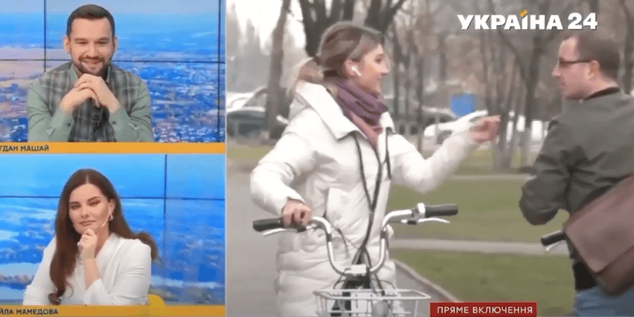 ахметов петух, утро чемпионов, украина 24, украина медиа групп, Лейла Мамедова