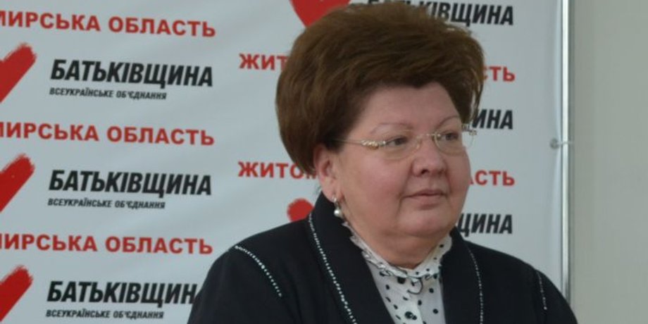 Анжелика Лабунская/Фото из открытых источников