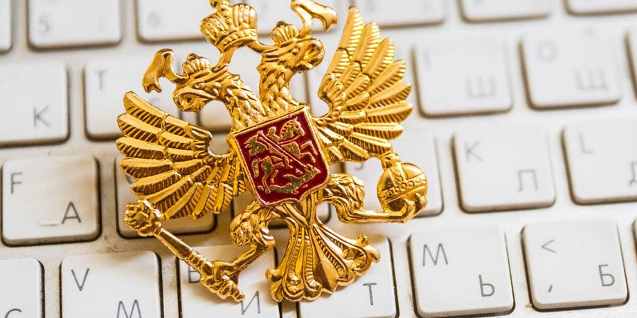 Фото: Topcor.ru