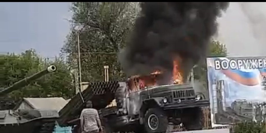 макет установки град, пожар, воронежская область, дети