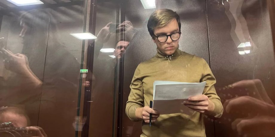 Кирилл Суханов, суд, Ксения Собчак побег из России