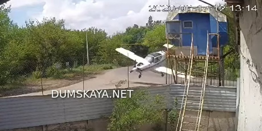 Фото: скриншот