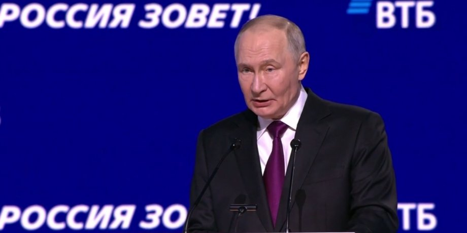 Путін може ввести воєнний стан в Росії У Росії заговорили про воєнний стан