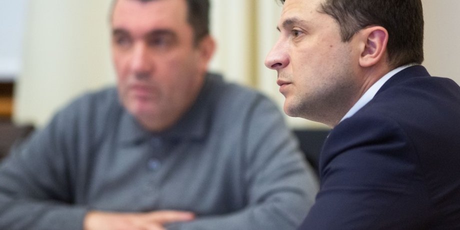 Фото: Офис президента