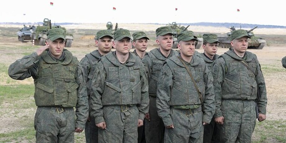 Мобилизованные