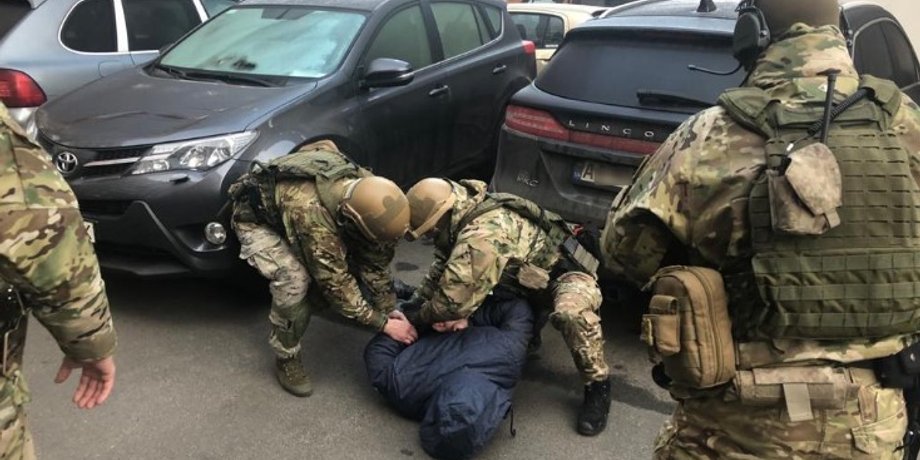 Фото: kv.npu.gov.ua