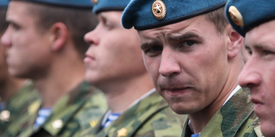 Десантники России / Фото: AP