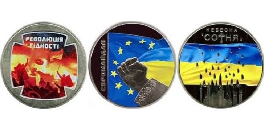 Фото: НБУ