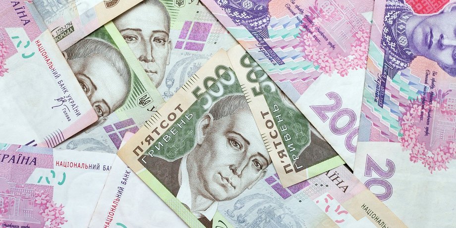 Фото: ТСН