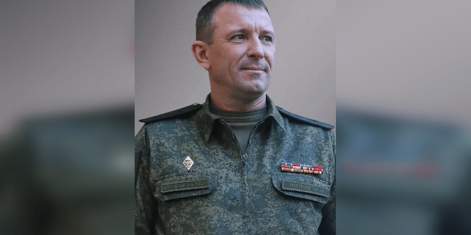 Генерал-майор ВС РФ, Иван Попов, Минобороны России