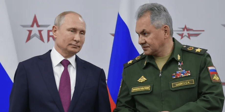 Володимир Путін Сергій Шойгу