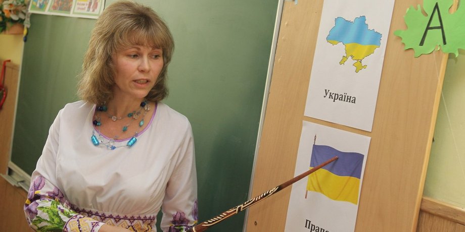 Українська мова стане частиною польської шкільної системи