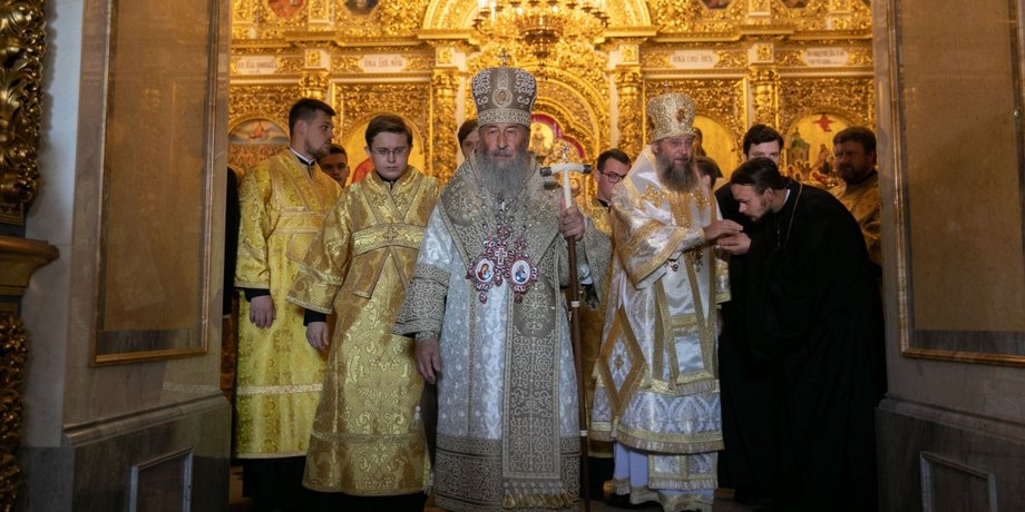 онуфрий киево-печерская лавра упц мп