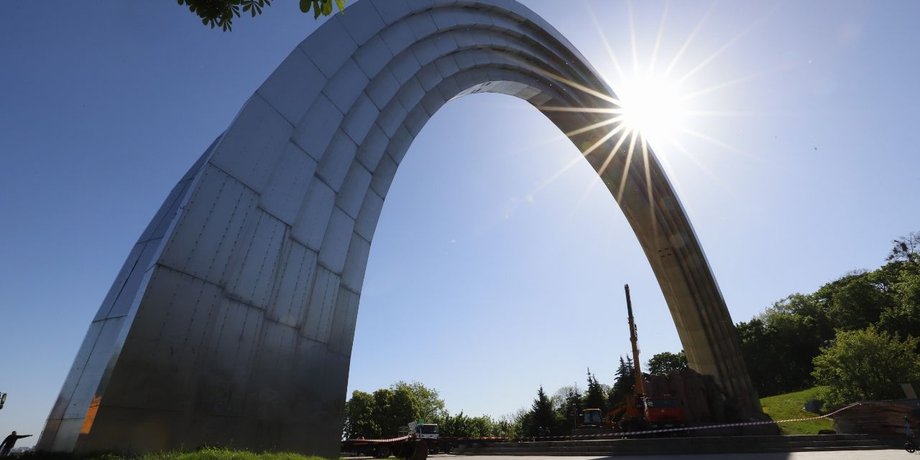 Арка дружбы народов, Арка Свободы украинского народа, Киев