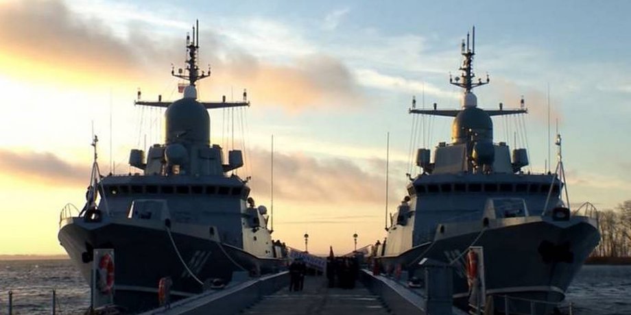 Корабли, Черноморский флот, ВС РФ, российские оккупанты, война РФ против Украины