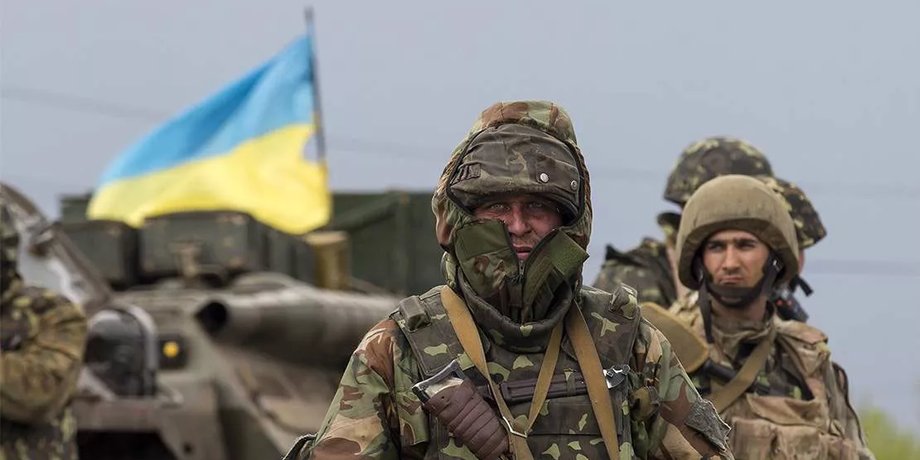 ВСУ