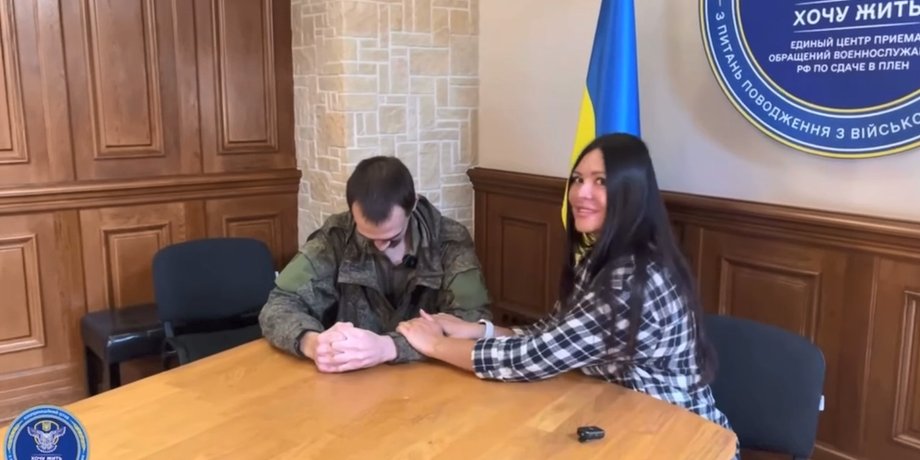 Мобилизованный из РФ, мобилизованный из РФ, война РФ против Украины, пленный солдат РФ, ГУР Хочу жить, ГУР обмен пленными
