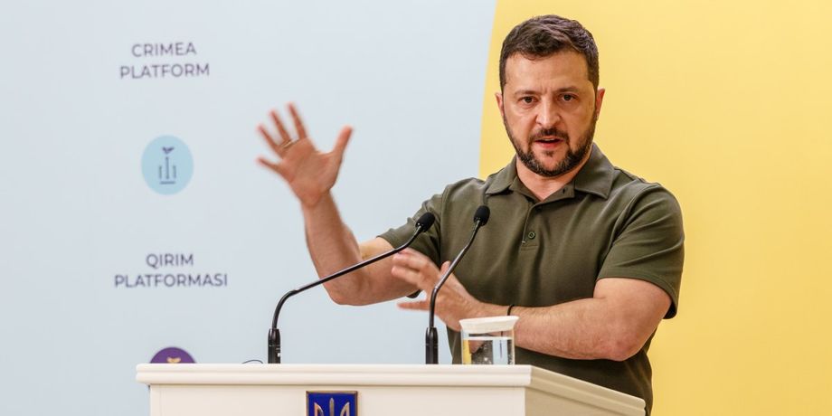 Зеленский