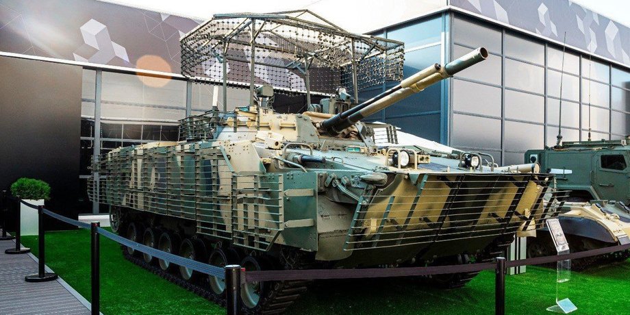 БМП-3 ВС РФ