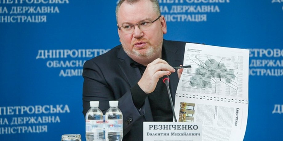 Фото: KP.UA