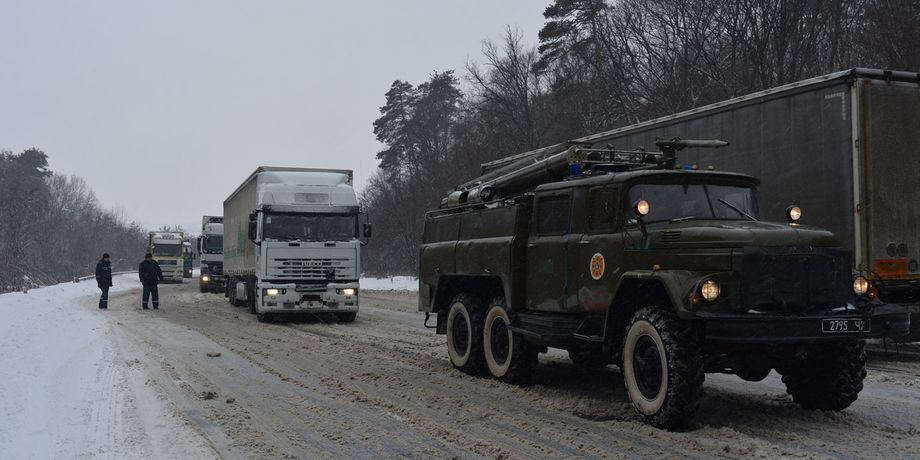 Фото: dsns.gov.ua