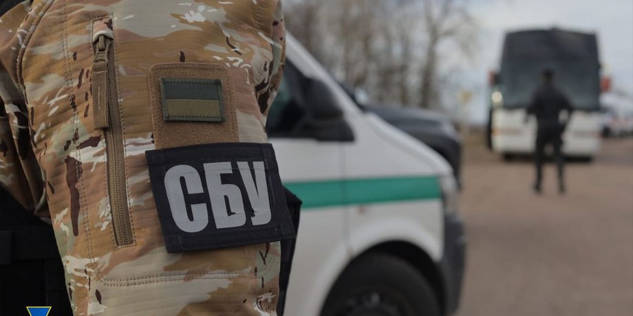 СБУ у Чернігівській області затримала колаборанта