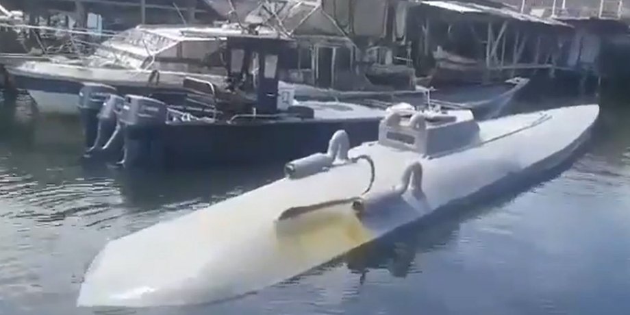 Фото: скриншот Twitter-видео / FRECUENCIA INFORMATIVA