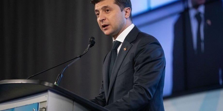 Фото: Офис президента