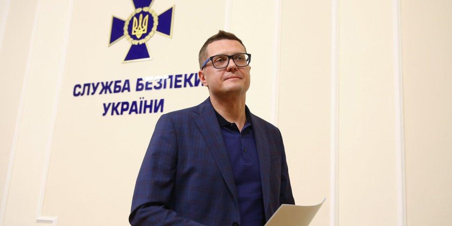 Фото: УНИАН