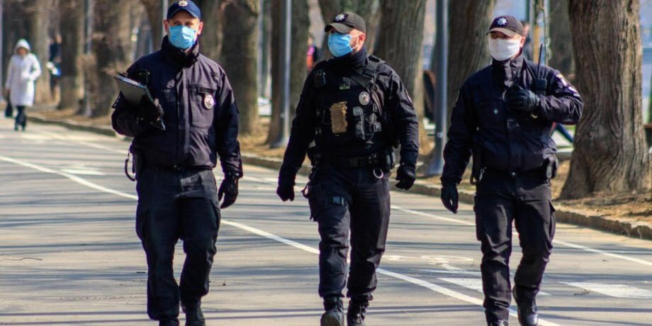 поліція