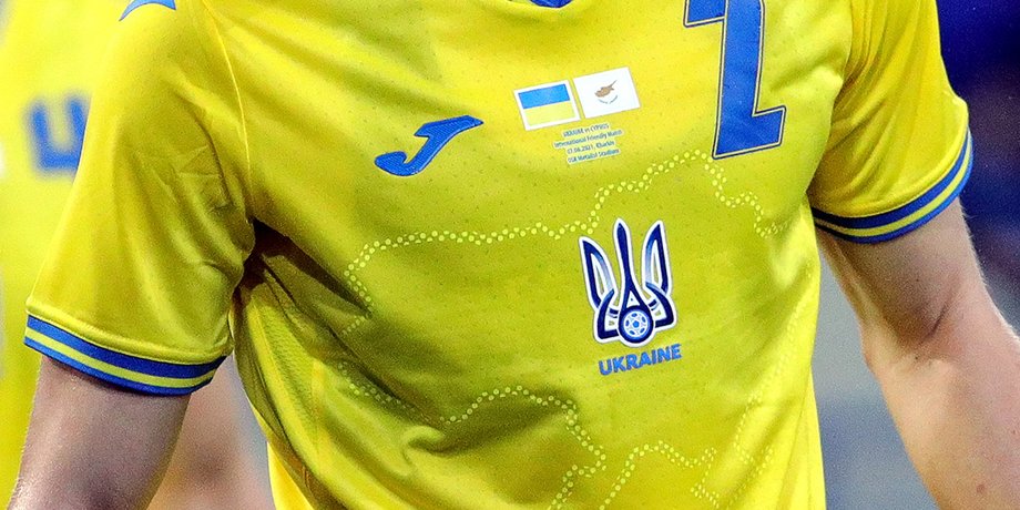 Форма сборной Украины, скандал, сборная Украины, Евро 2020
