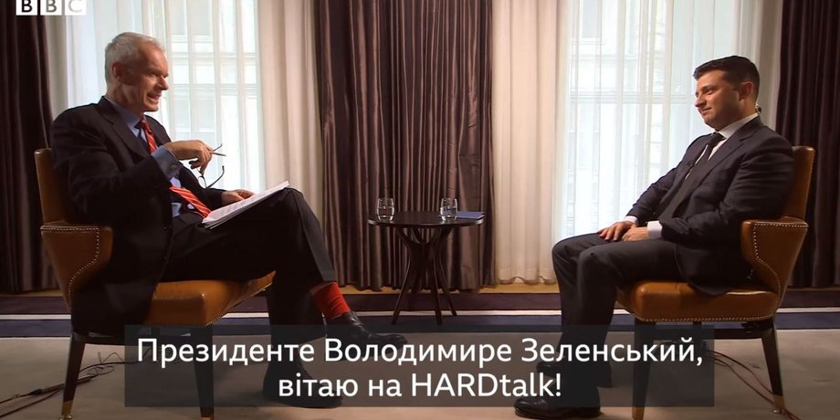 Скриншот: "BBC News Україна"