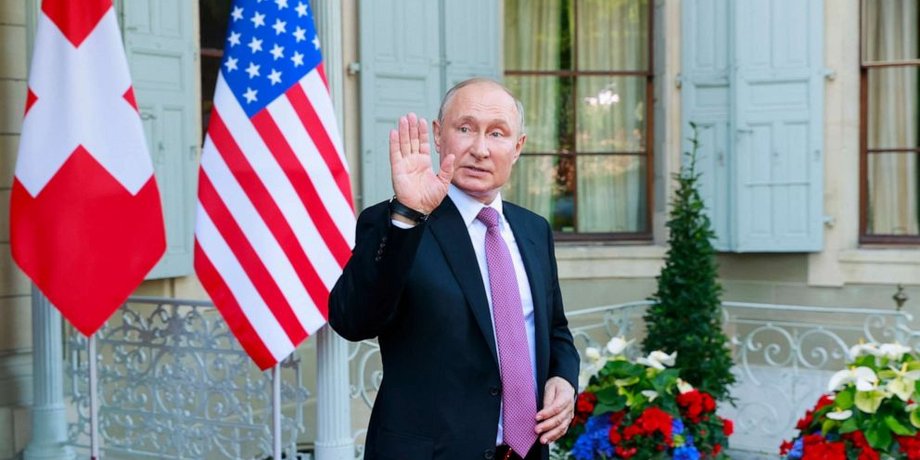 джо байден, владимир путин, женева, саммит, рукопожатие