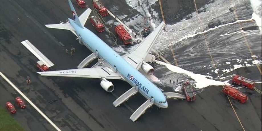 Фото: news.sky.com