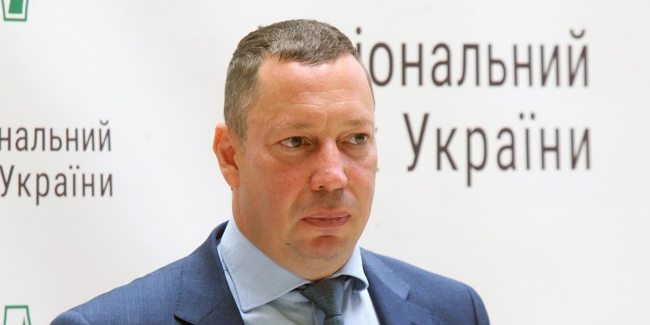 Кирило Шевченко, нбу, розслідування, набу, розкрадання коштів