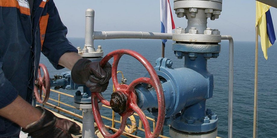 Газ, добыча газа, Укргаздобыча