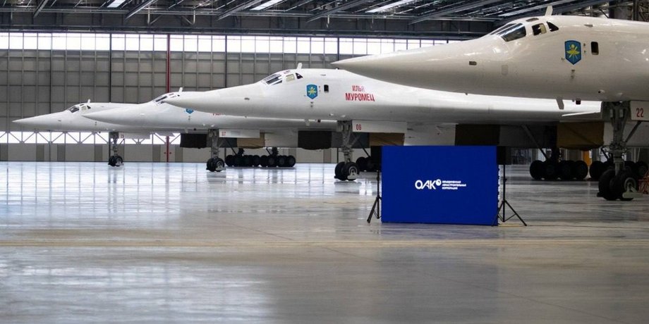 производство ту-160 в рф