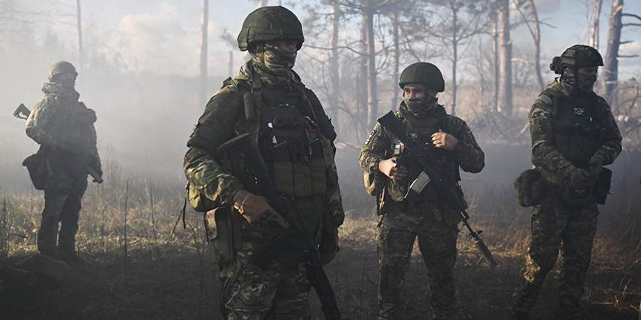 Российские войска