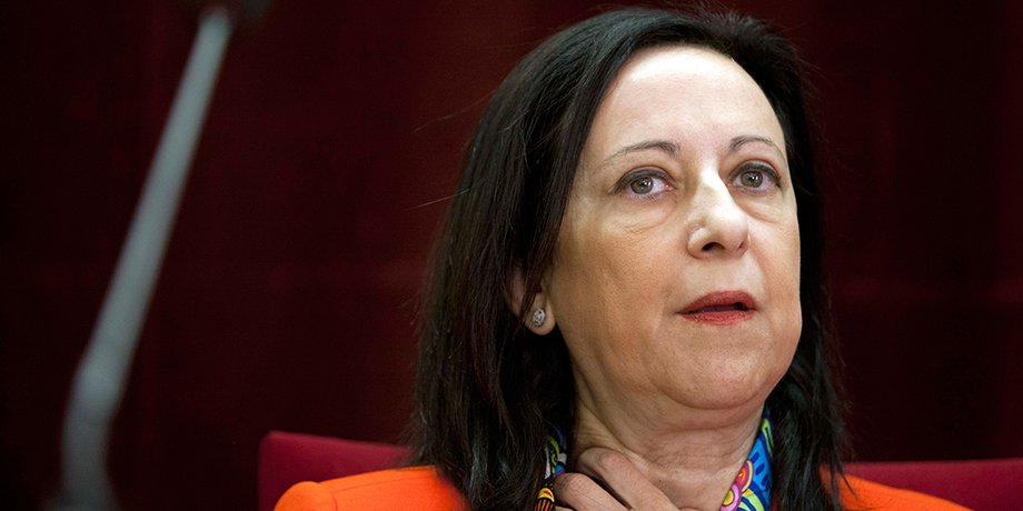 Маргарита Роблес, фото