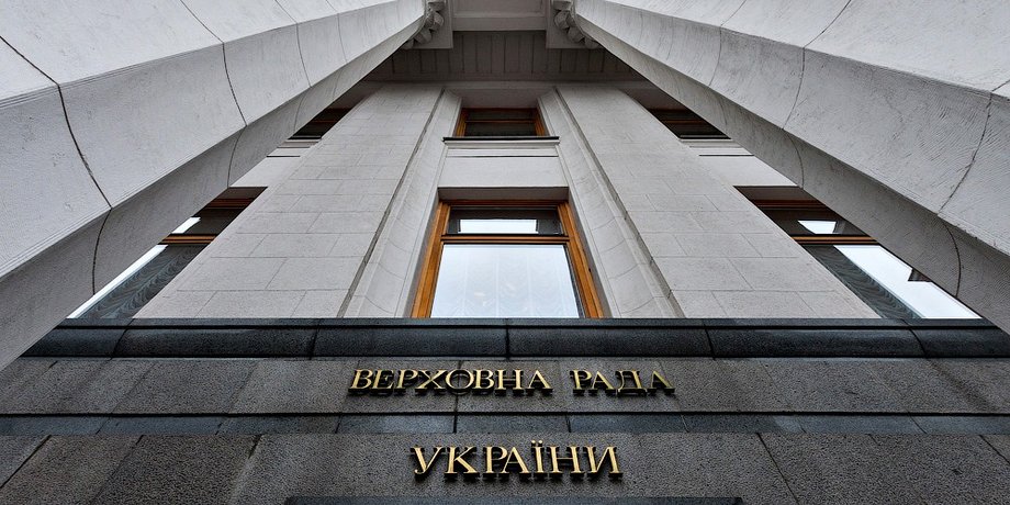Фото: УНИАН