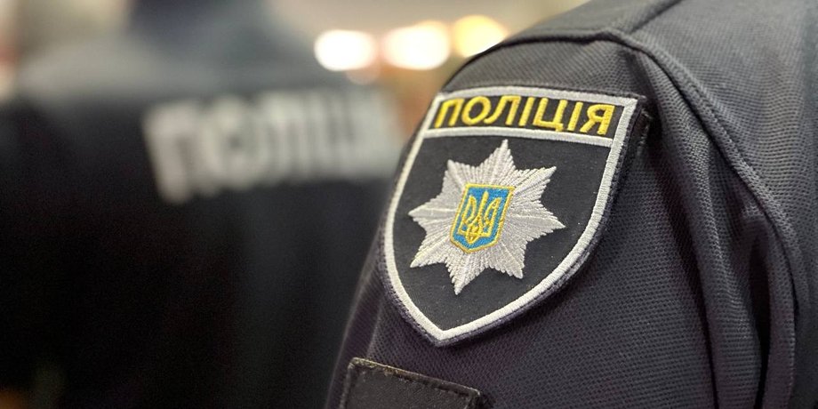 поліція, правоохоронці, війна, ЗСУ