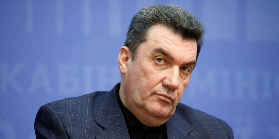Олексій Данілов