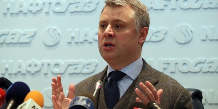 Юрий Витренко, Кабмин, назначение, комитет, верховная рада, минэнерго
